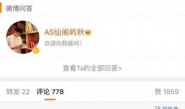 小王带你看爆料视频,最新爆料视频大揭秘