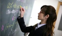 女教师日记在线观看,揭开教育界的隐秘面纱