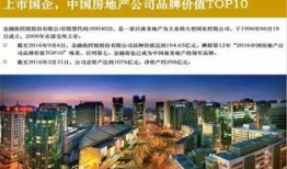 惠州金融爆料事件最新进展,最新进展揭示惊人内幕