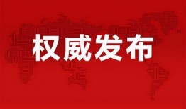 白鹿爆料外号大全最新消息,揭秘网络红人神秘代号