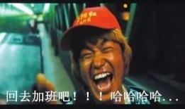 圈内爆料王宝强婚姻状态,圈内爆料揭示惊人真相