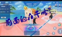 娱乐爆料君飞猪,揭秘娱乐圈幕后故事